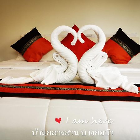 Baan Glangsuan Bang Kobua Hotel Bang Chak Kamer foto