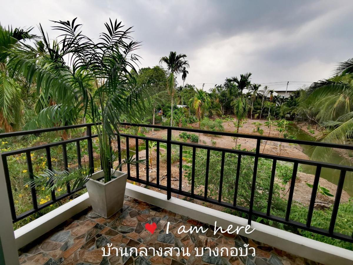 Baan Glangsuan Bang Kobua Hotel Bang Chak Buitenkant foto
