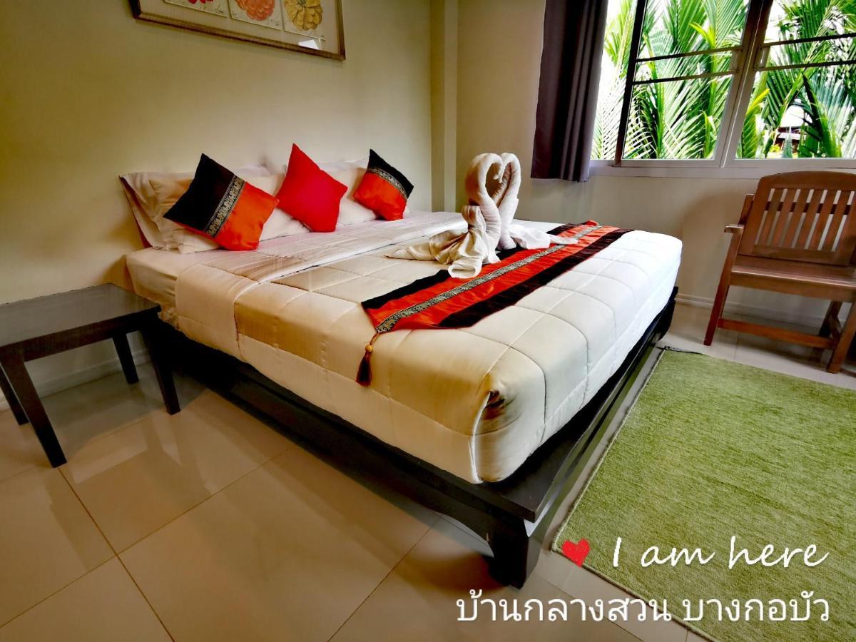 Baan Glangsuan Bang Kobua Hotel Bang Chak Buitenkant foto