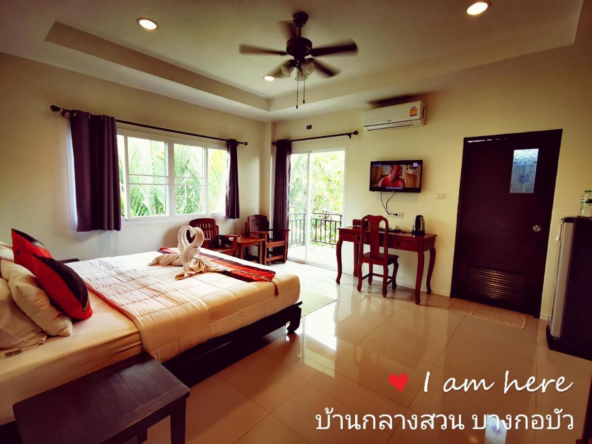 Baan Glangsuan Bang Kobua Hotel Bang Chak Buitenkant foto