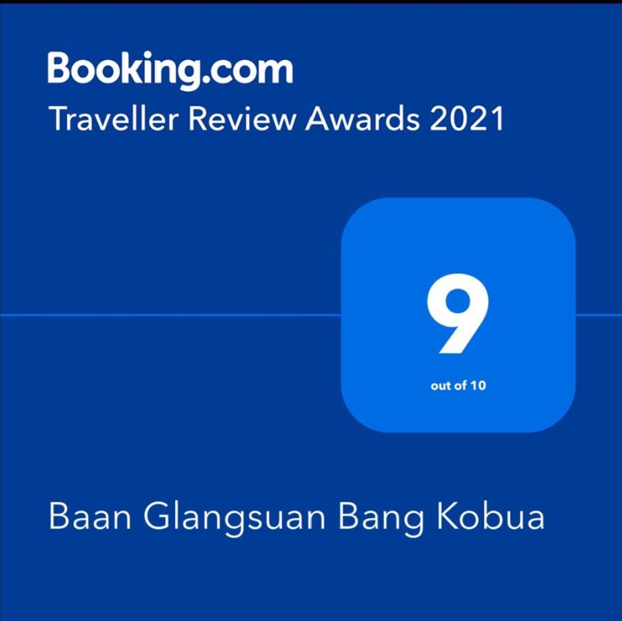Baan Glangsuan Bang Kobua Hotel Bang Chak Buitenkant foto