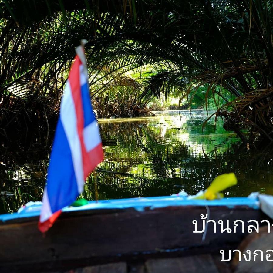 Baan Glangsuan Bang Kobua Hotel Bang Chak Buitenkant foto
