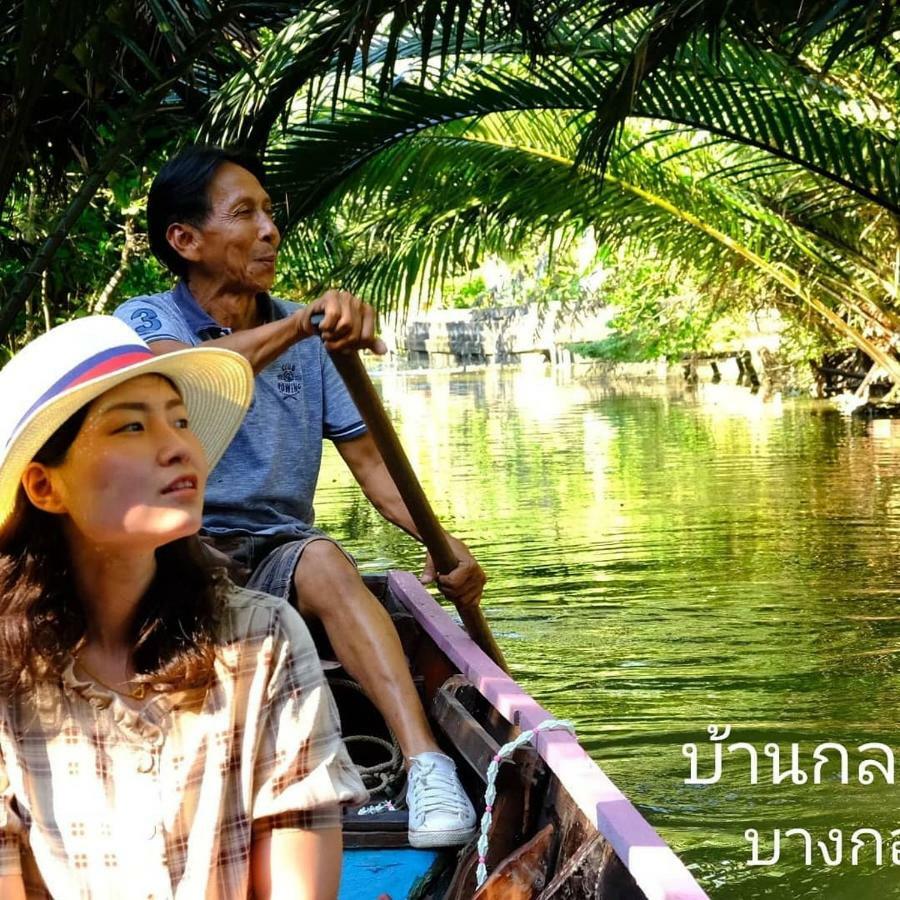 Baan Glangsuan Bang Kobua Hotel Bang Chak Buitenkant foto